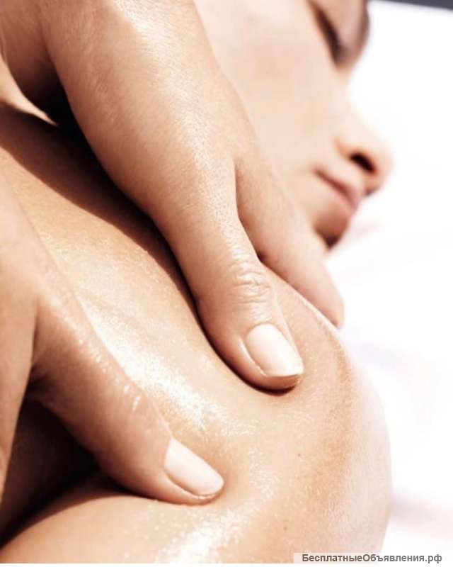 Антистресс массаж