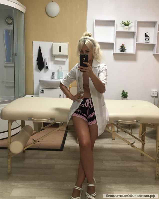 Антистресс массаж