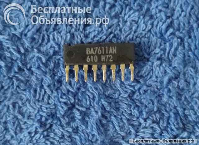 Микросхемы редкие (Integrated circuits Список38) оригинальные ДЕМОНТАЖ