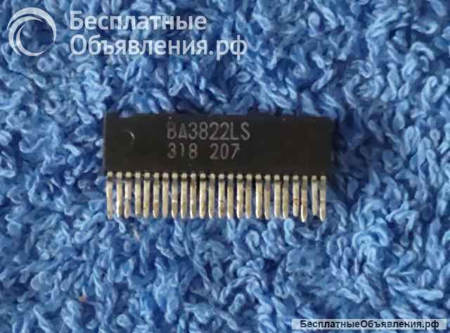 Микросхемы редкие (Integrated circuits Список38) оригинальные ДЕМОНТАЖ