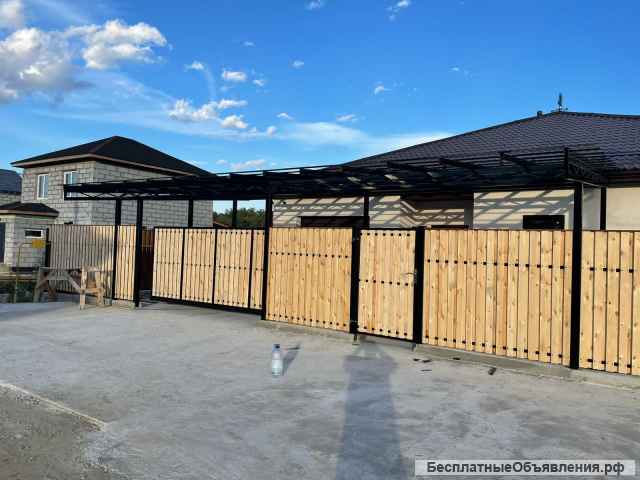 Благоустройство придомовой территории