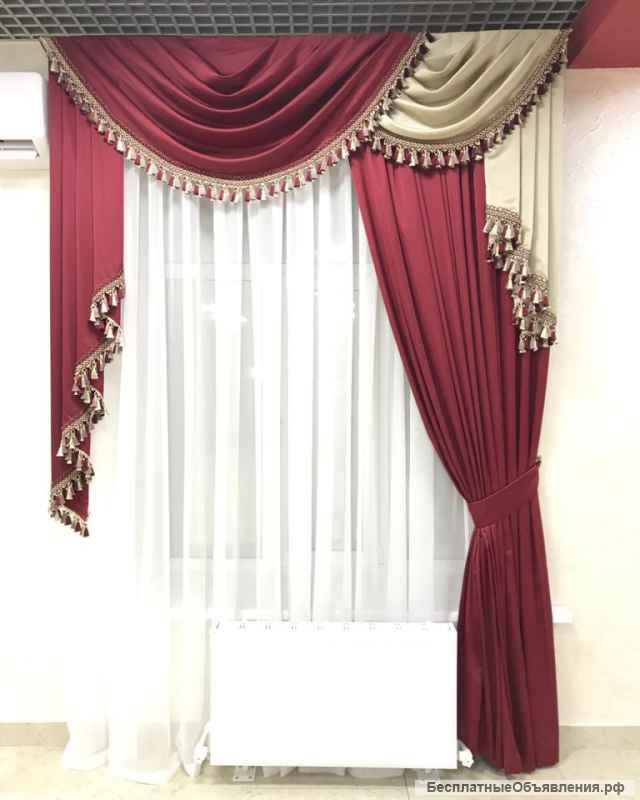 Пошив штор высокого качества