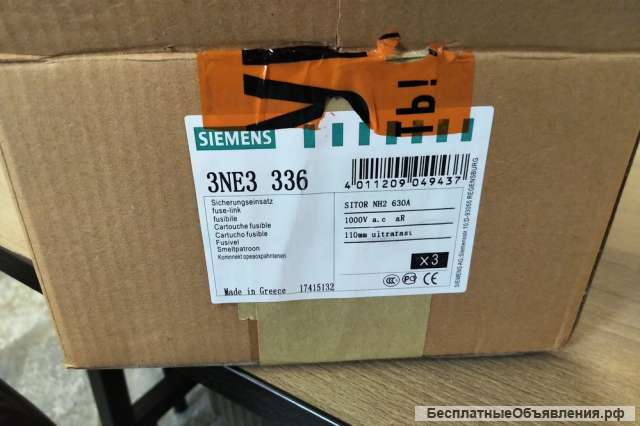 Предохранитель быстродействующий SIEMENS 3NE3336