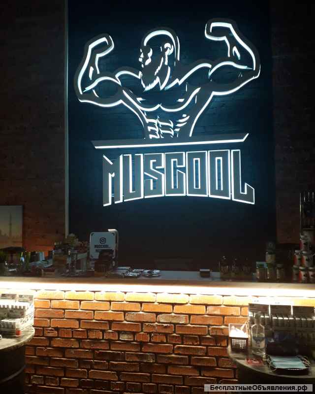 Требуется продавец-консультант