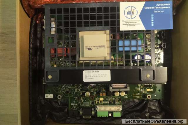 Плата питания частотно-регулируемого привода