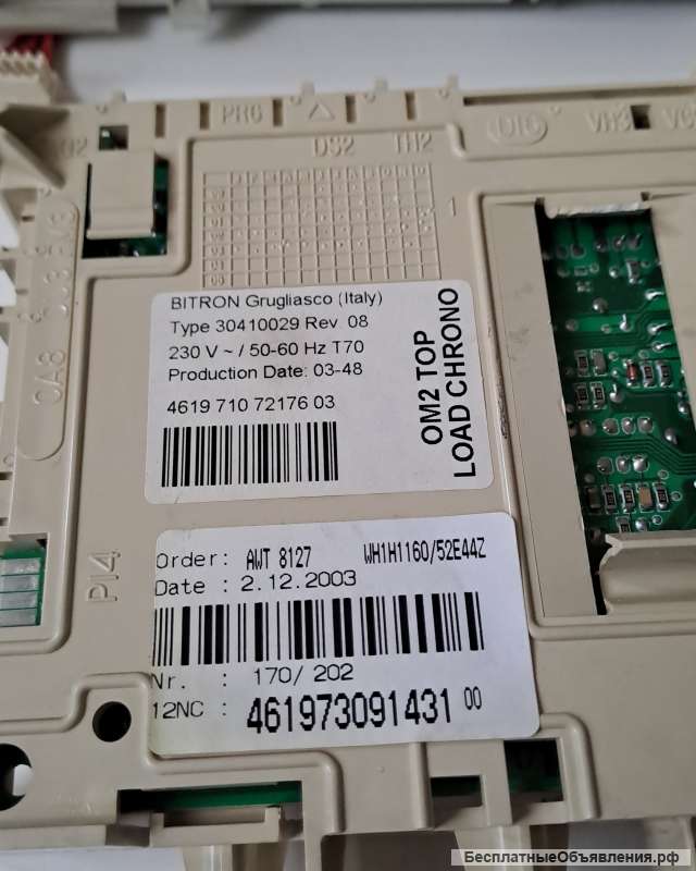 461973091431 Модуль Whirlpool