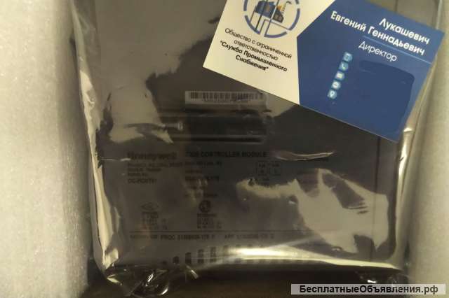 Процессор управления HONEYWELL CC-PCNT01 51405046-175