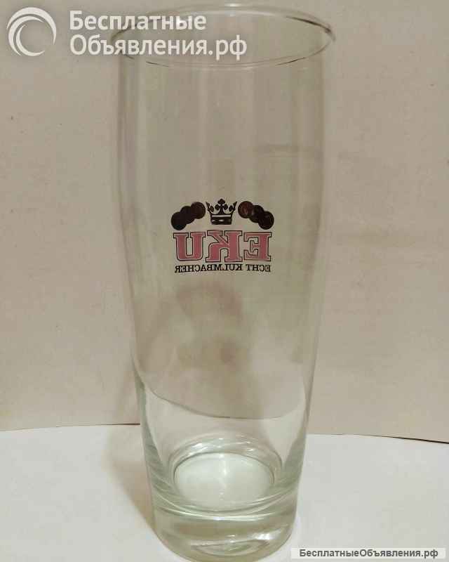 Бокал пивной коллекционный EKU Echt Kulmbacher