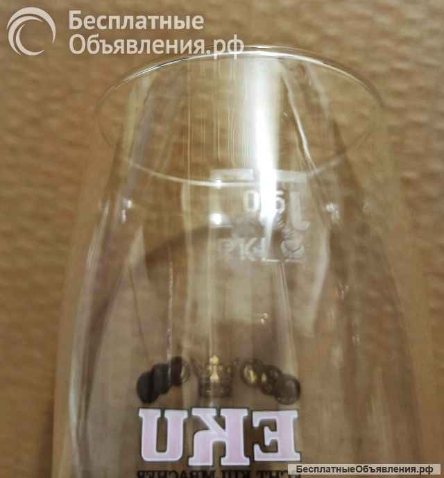 Бокал пивной коллекционный EKU Echt Kulmbacher