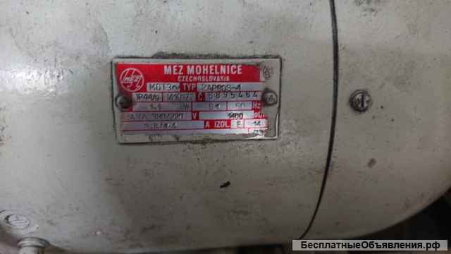 Электромотор с компрессором Чехословакия