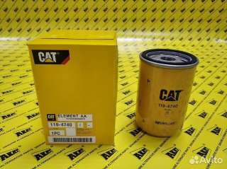 Фильтр гидравлики Caterpillar 119-4740