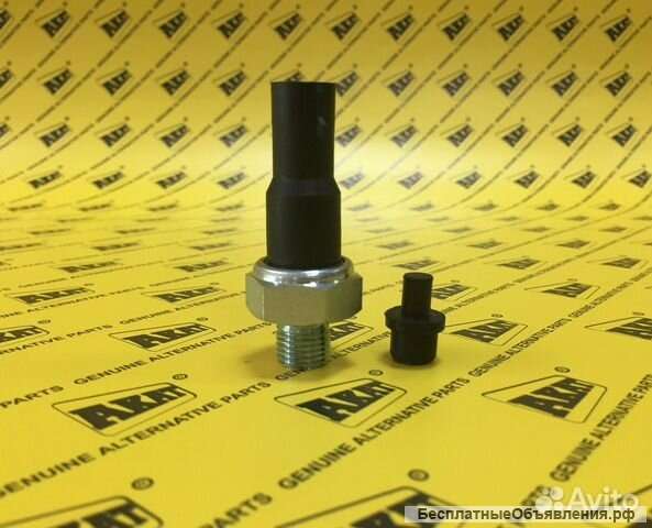 Датчик давления Carraro 138644