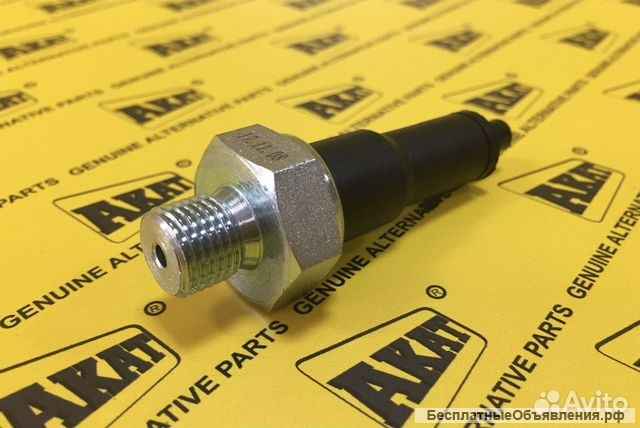 Датчик давления Carraro 138644