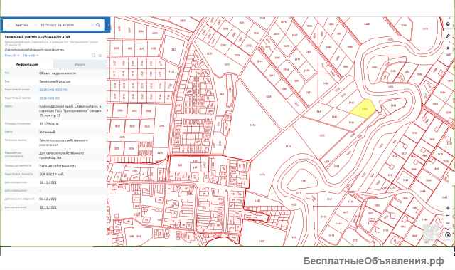 Участки по 153 сотки у реки