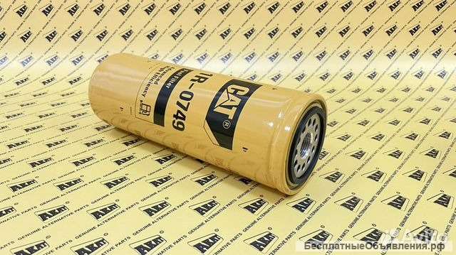 Фильтр топливный Caterpillar 1R-0749 OEM