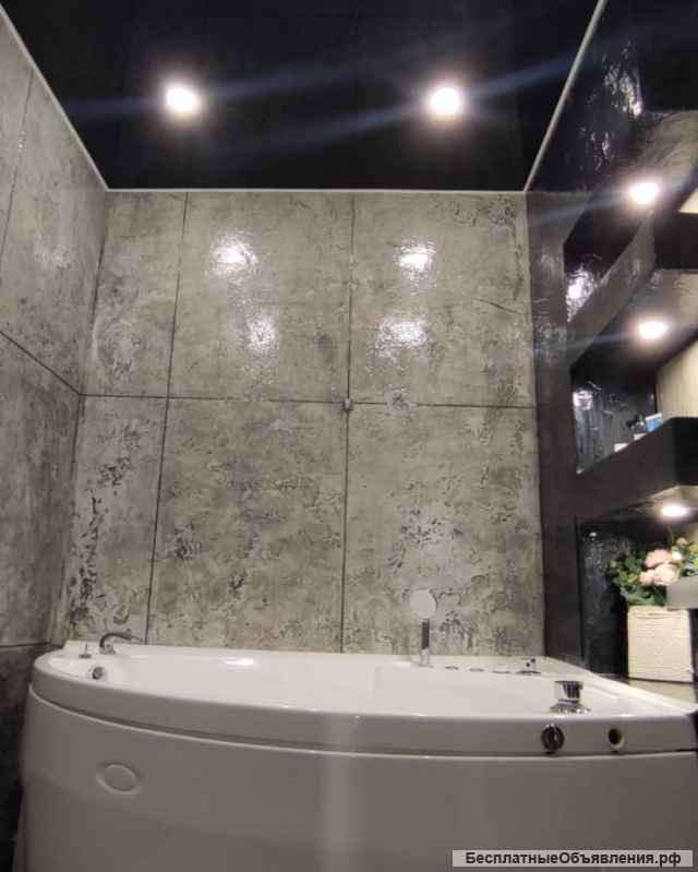 Трешка на Купцова