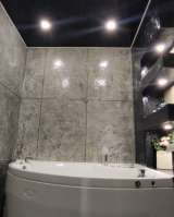 Трешка на Купцова