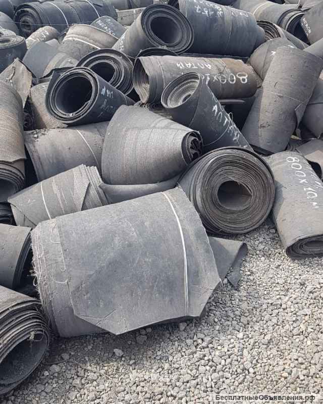 Лента конвейерная б/у (неликвид)