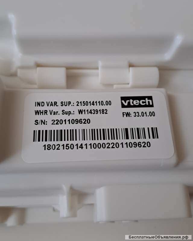 215014110.00 s.w 33.01.00 Windy