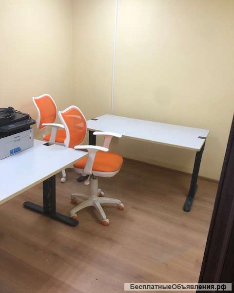 Аренда офиса