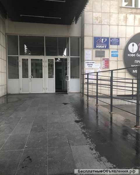 Сдаются офисные помещения