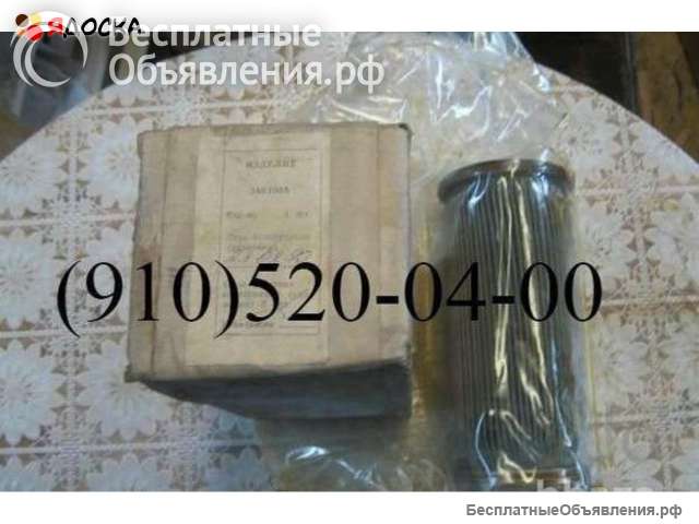 Куплю КМ-100ДВ, 340.129А, АЧЭ-99, 15гф17сн-1