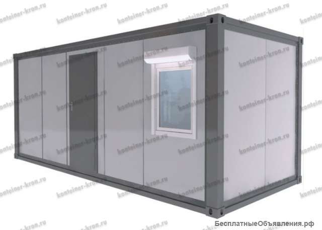 Блок-контейнер металлический цена