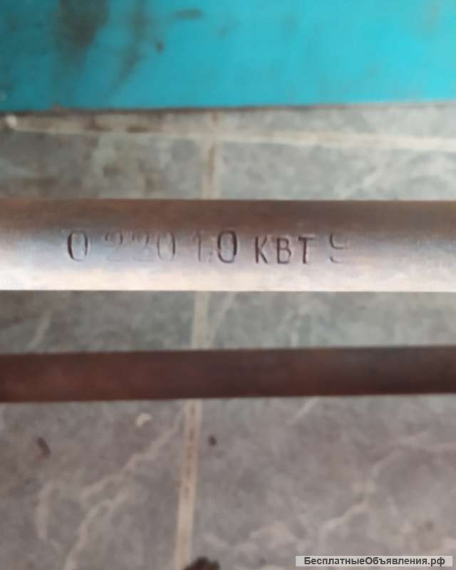 Электротены