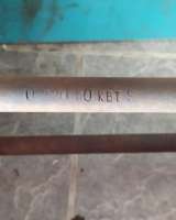 Электротены