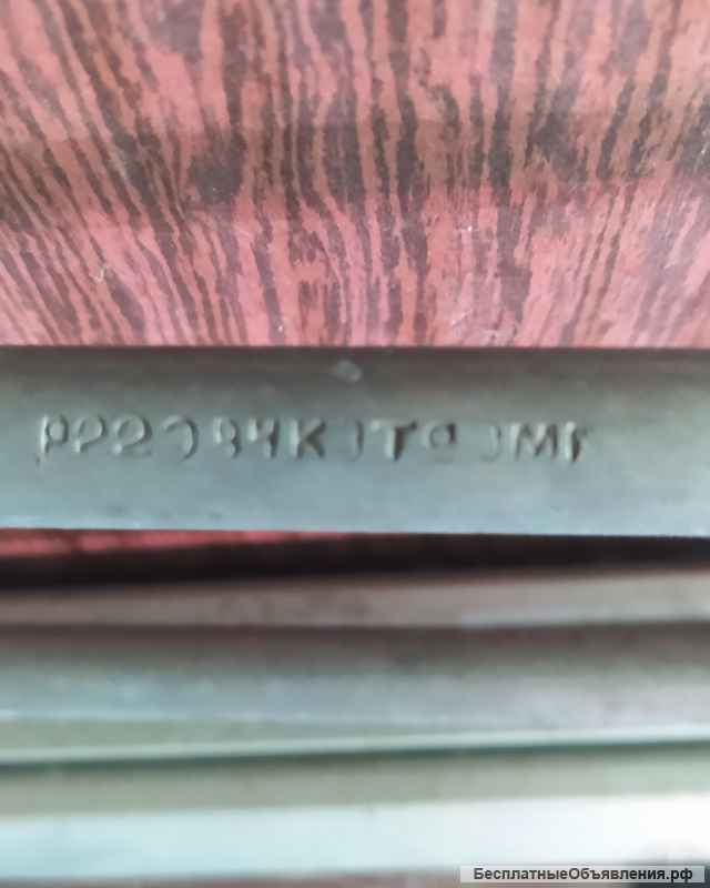 Электротены