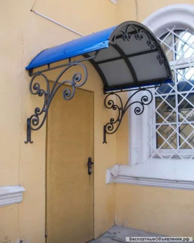 Металлоконструкции