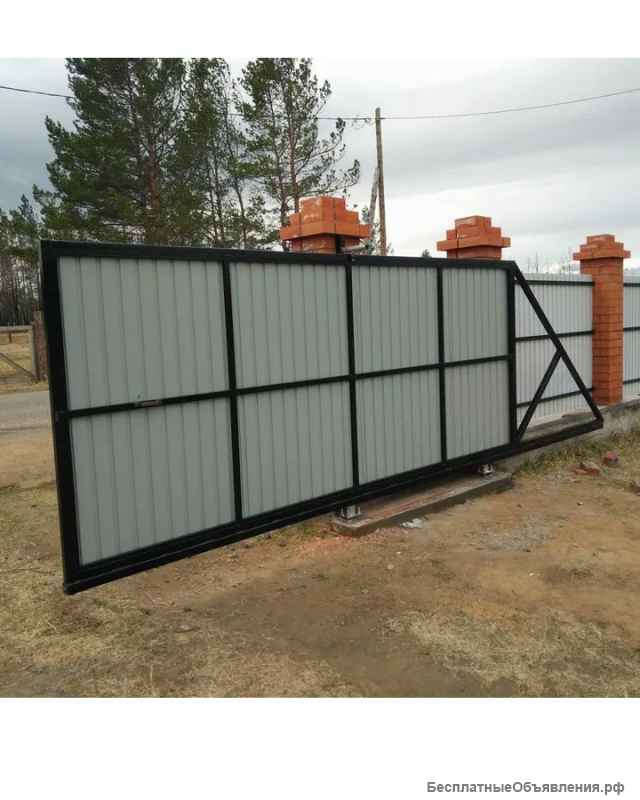 Металлоконструкции