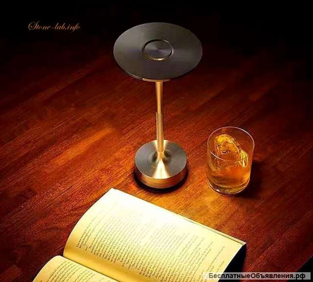 Настольная лампа в скандинавском стиле 523