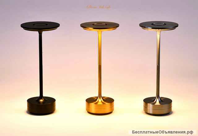 Настольная лампа в скандинавском стиле 523