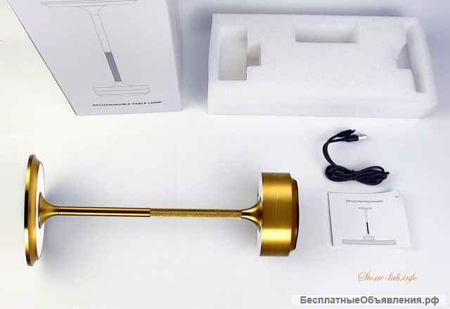 Настольная лампа в скандинавском стиле 523