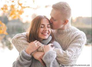 Возвращаю любимых и супругов навсегда. Вызываю отвращение и ненависть к любовницам/кам и их детям.