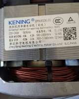 KENING UMA4506.01 двигатель ст.машины