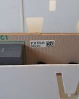 6133 376-00 модуль морозильной камеры