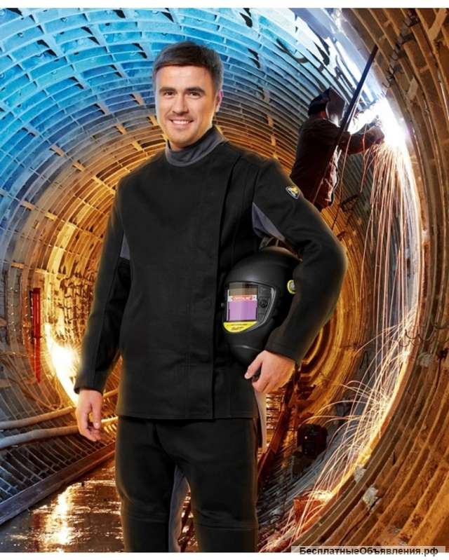 Костюм сварщика