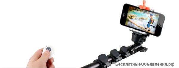 Монопод iSelfie +Bluetooth пульт ДУ