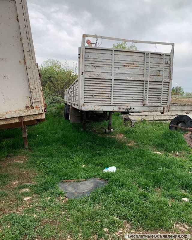 Полуприцеп