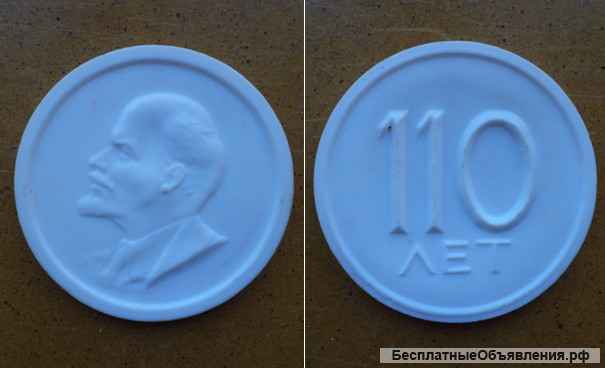 Вещи для декора