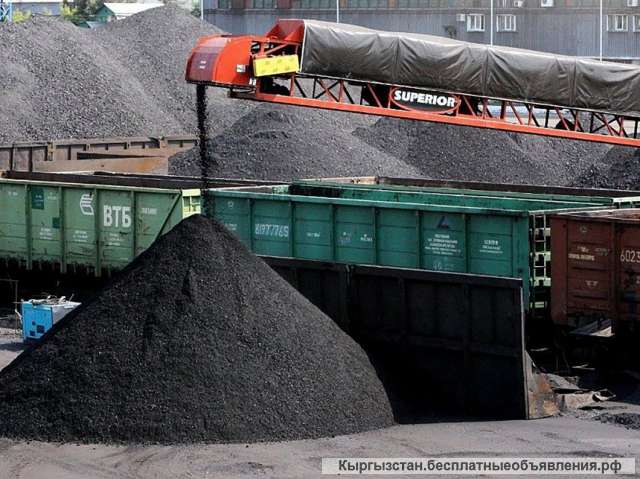 Уголь Шубарколь Казахстан Экспорт