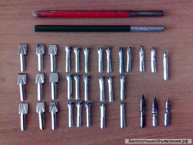 Канцелярские товары 1