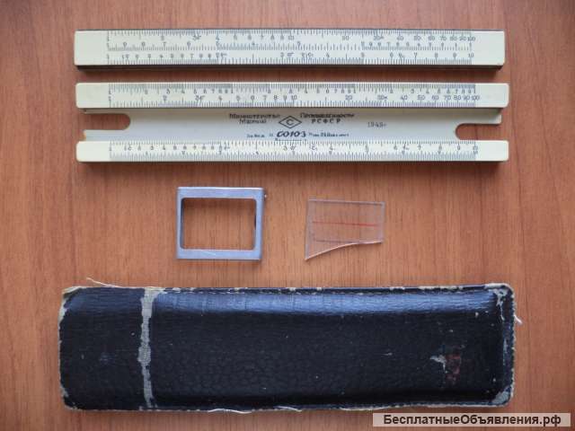 Канцелярские товары 2