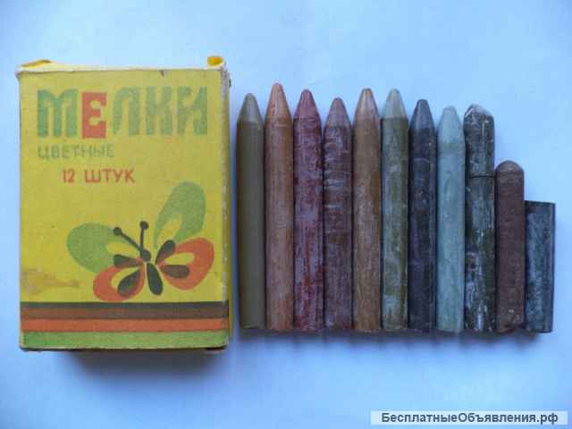 Канцелярские товары 2