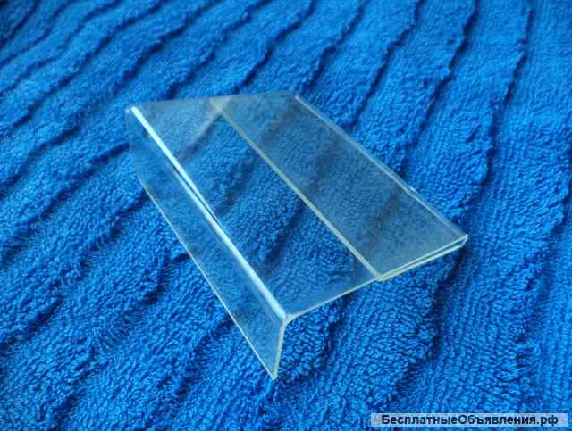 Канцелярские товары 2