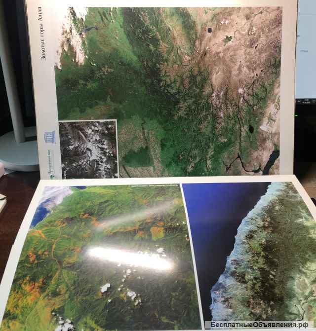 Всемирное наследие в России: Атлас изображений Земли из космоса