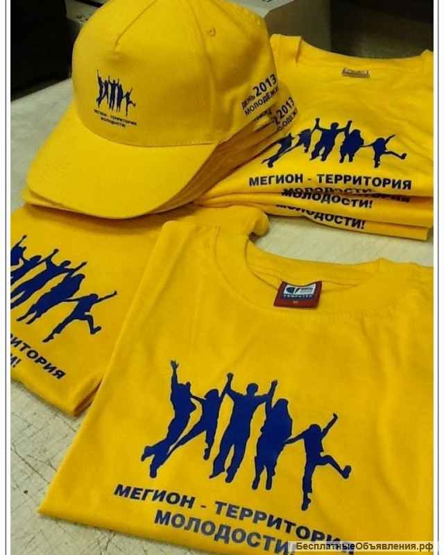 Печать на футболках, кружках, бейсболках, тарелках