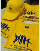 Печать на футболках, кружках, бейсболках, тарелках